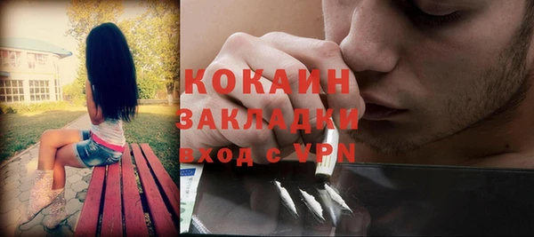 хмурый Горнозаводск