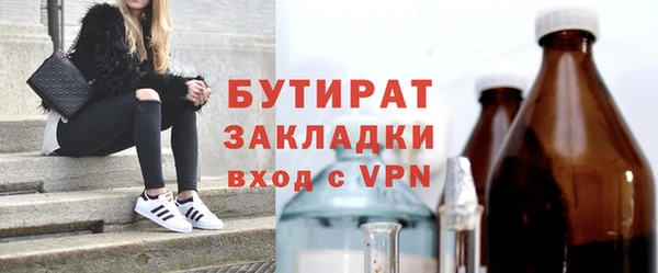 хмурый Горнозаводск