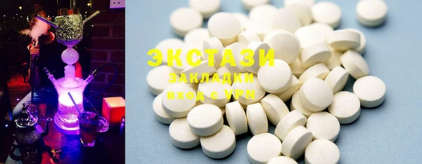 МДПВ Вязьма