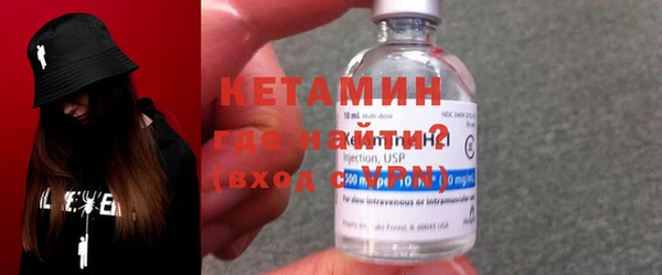 МДПВ Вязьма