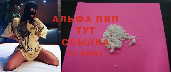МДПВ Вязьма
