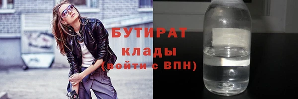 хмурый Горнозаводск