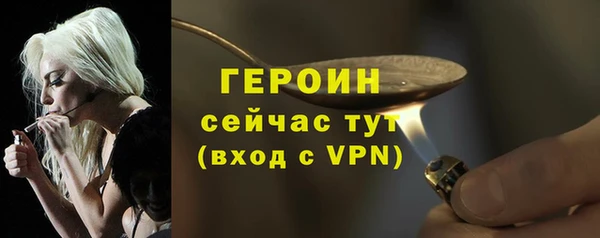 МДПВ Вязьма