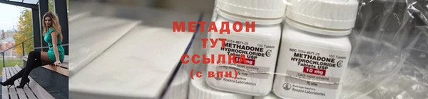 МДПВ Вязьма