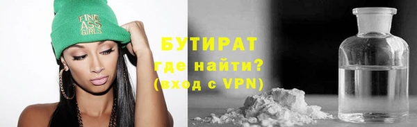 хмурый Горнозаводск
