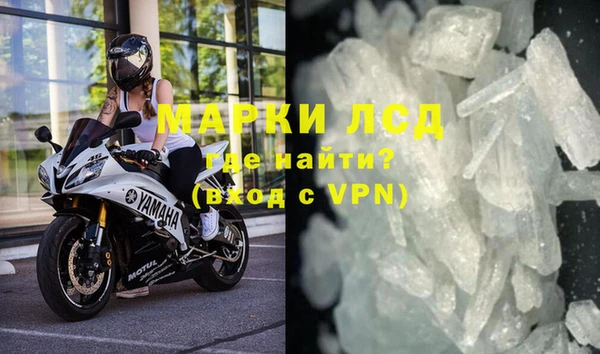 МДПВ Вязьма