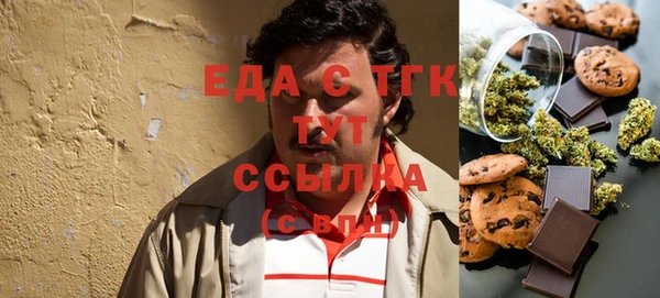 МДПВ Вязьма