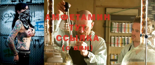MESCALINE Вязники
