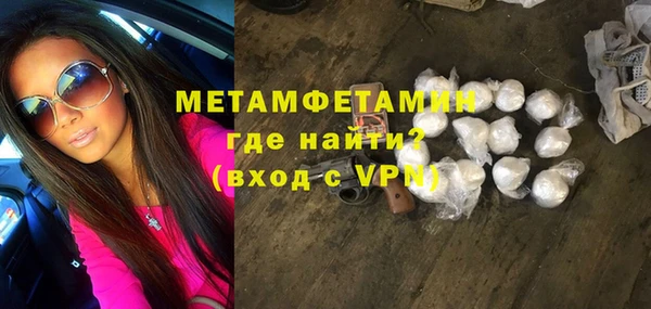 MESCALINE Вязники