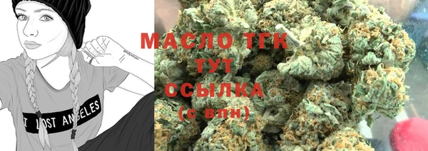 хмурый Горнозаводск