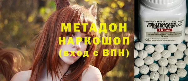 МДПВ Вязьма