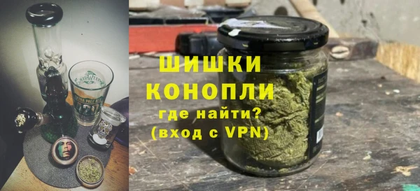 MESCALINE Вязники