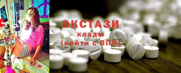 MESCALINE Вязники
