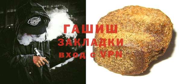 прущая мука Вяземский