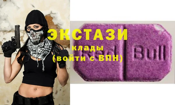 прущая мука Вяземский