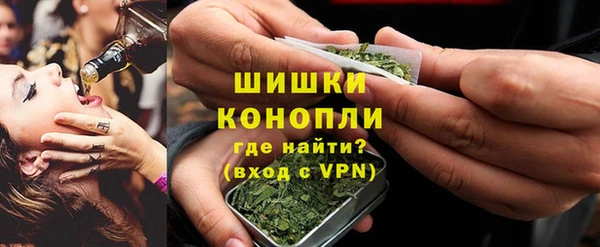 MESCALINE Вязники