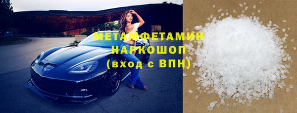 хмурый Горнозаводск