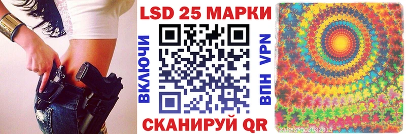 Купить  Кизляр  Наркотические марки 1,5мг 
