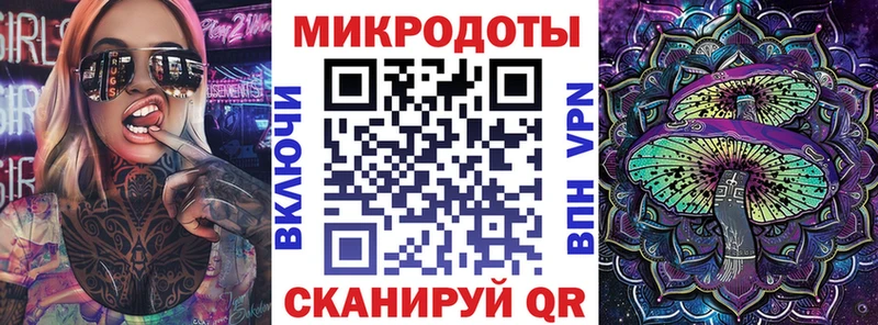 Купить где  Кизляр  Галлюциногенные грибы прущие грибы 